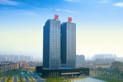 武钢_武钢最新资讯,价格,图片,产品,公司_长江新闻号_长江有色金属网